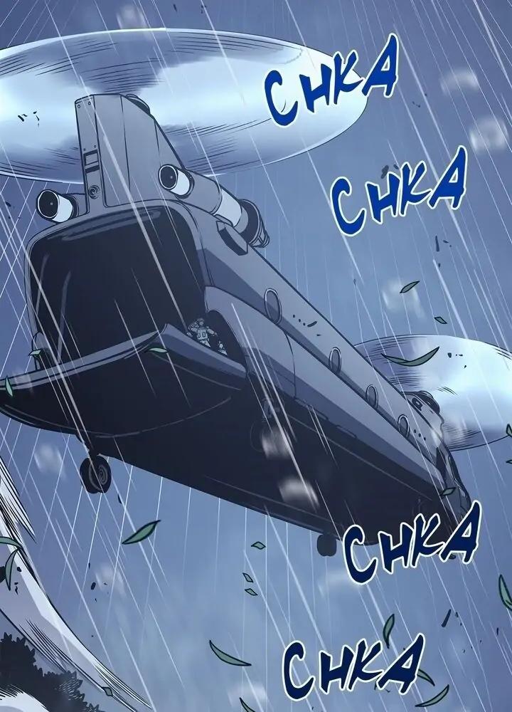 Strona 23